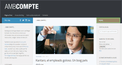 Desktop Screenshot of ambcompte.net
